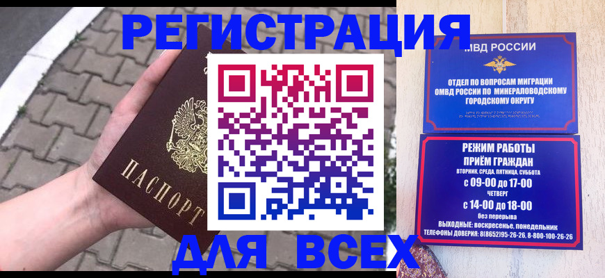 форма 3 в Краснотурьинске